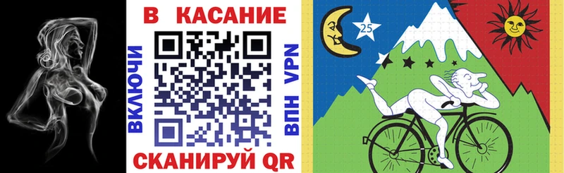 Наркота Ревда АМФ  Гашиш  Канабис 
