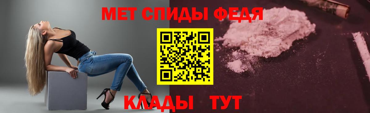 MDMA  Гашиш  Канабис  Alpha PVP СОЛЬ   Cocaine  Ревда  Магазин наркотиков  Конопля  МЕФ кристаллы  АМФЕТАМИН кристаллы 