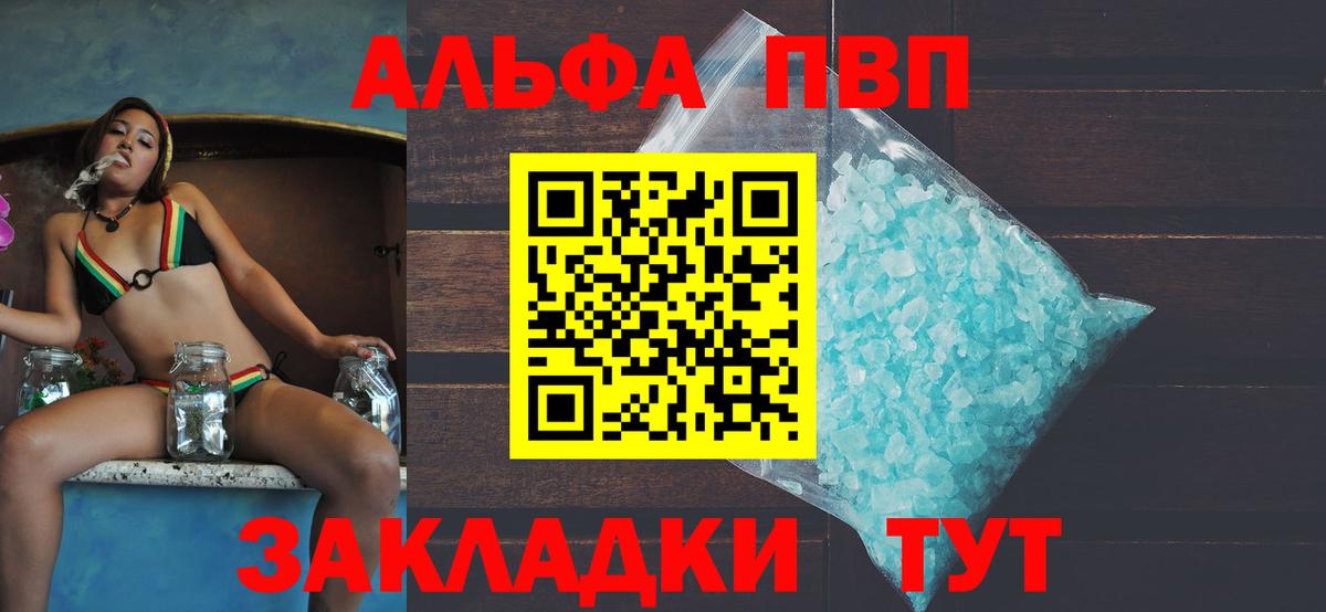 Метадон Ревда