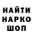 Первитин мет Dani Lexxor