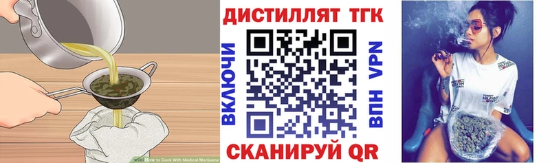 магазин продажи   Ревда  Cannafood марихуана 