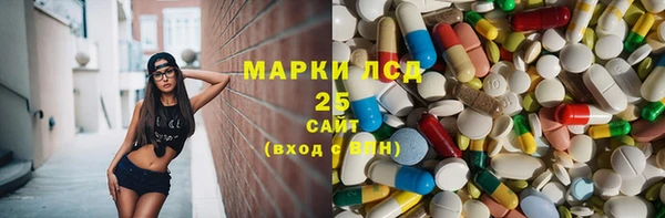 ешки Осташков