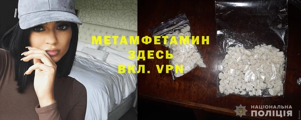 прущий лед Остров