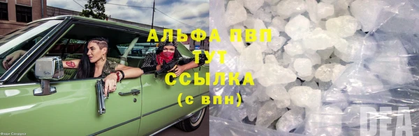 прущий лед Остров