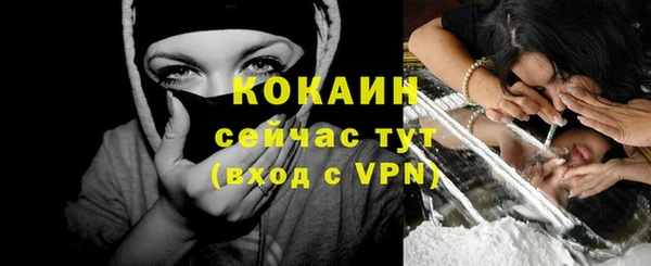прущий лед Остров