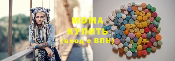 ешки Осташков