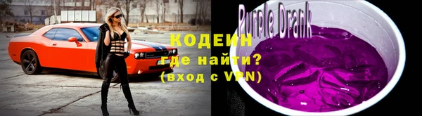 прущий лед Остров