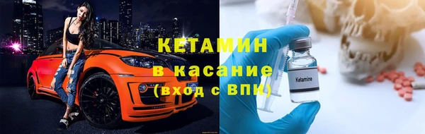ешки Осташков