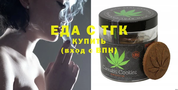 ешки Осташков