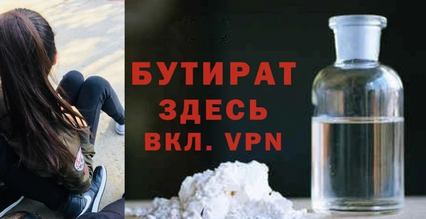 прущий лед Остров