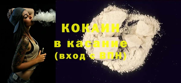 гидропоника Осинники