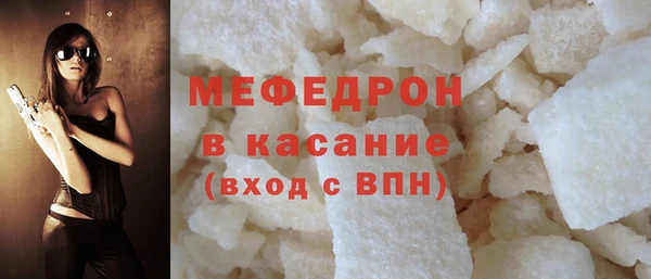 ешки Осташков