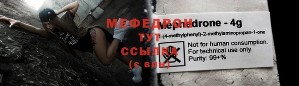 прущий лед Остров