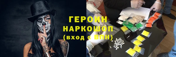 ешки Осташков