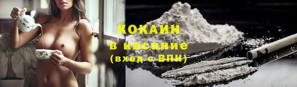 каннабис Богданович