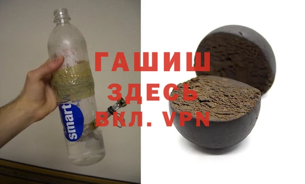 прущий лед Остров