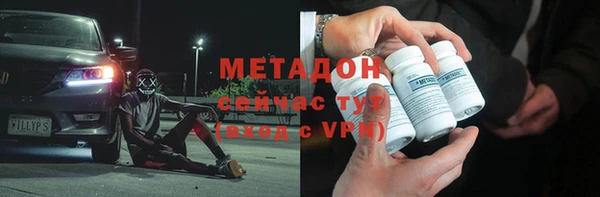 ешки Осташков