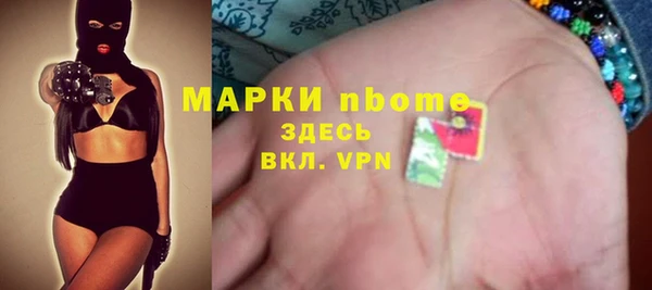 mdpv Карпинск