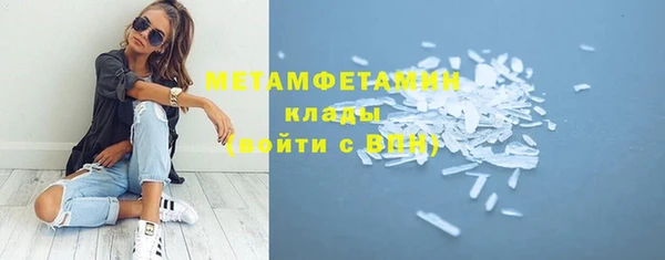 ешки Осташков