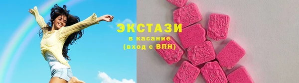 мдма Вязники