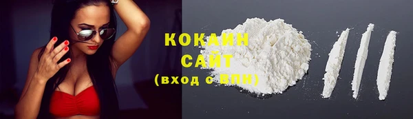 ешки Осташков