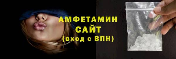 ешки Осташков