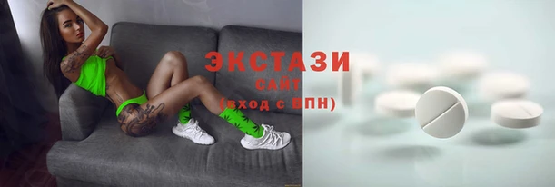 хмурый Сосновоборск