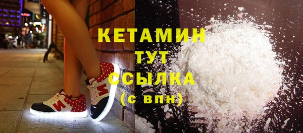 гидропоника Осинники
