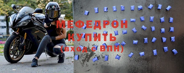 прущий лед Остров