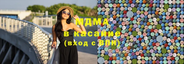 ешки Осташков