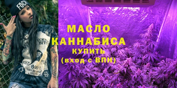 бутик Карталы