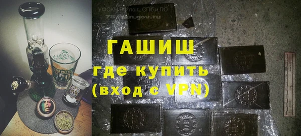 гидропоника Осинники