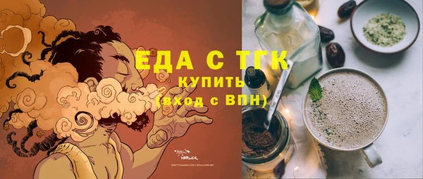 прущий лед Остров