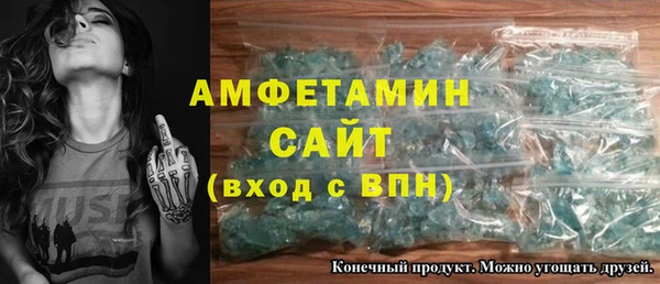 прущий лед Остров