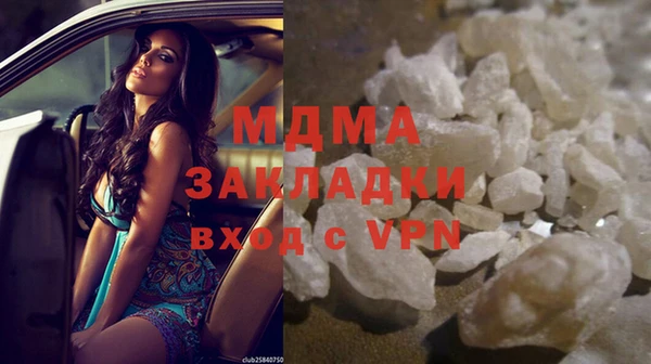 ешки Осташков
