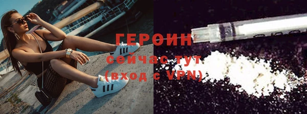 мескалин Нягань