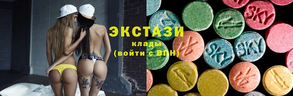 прущий лед Остров