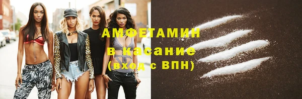 ешки Осташков