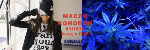 прущий лед Остров