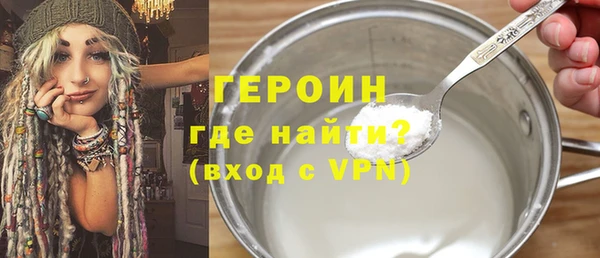 мдпв Нязепетровск