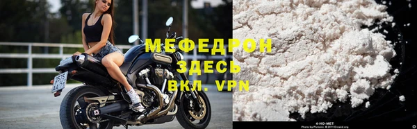 гидропоника Осинники