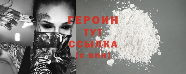 прущий лед Остров