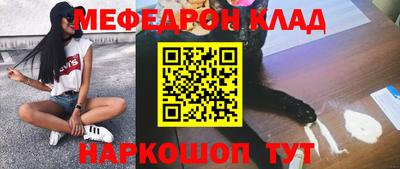 крисы Берёзовский