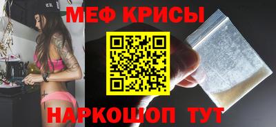 крисы Берёзовский