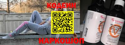 наркотики Гусиноозёрск