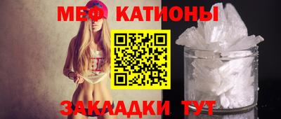 наркотики Гусиноозёрск