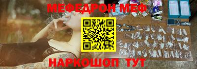 героин Бийск