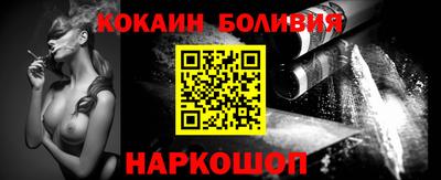 наркотики Азнакаево