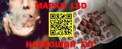наркотики Гусиноозёрск