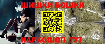 индика Гусь-Хрустальный